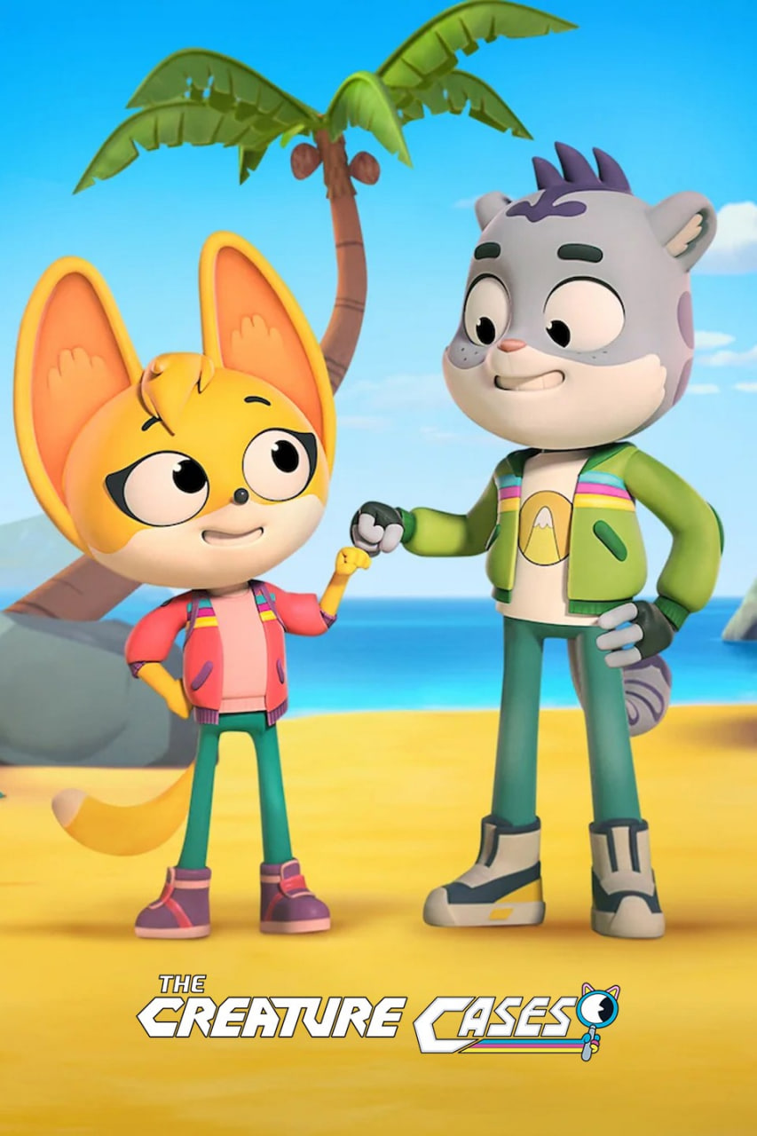 动物神探队 第四季 第07集