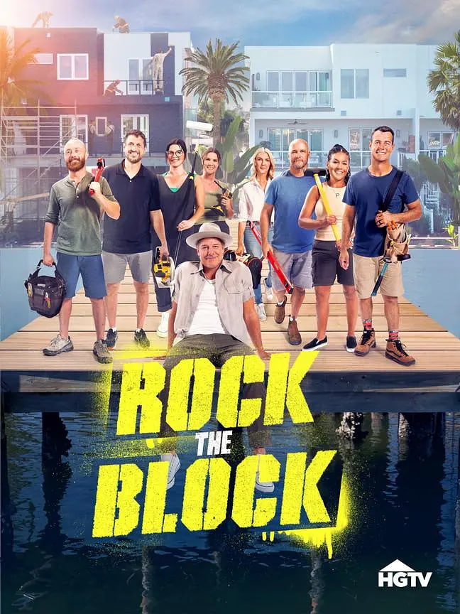 装修女王争霸战 第五季 第01期