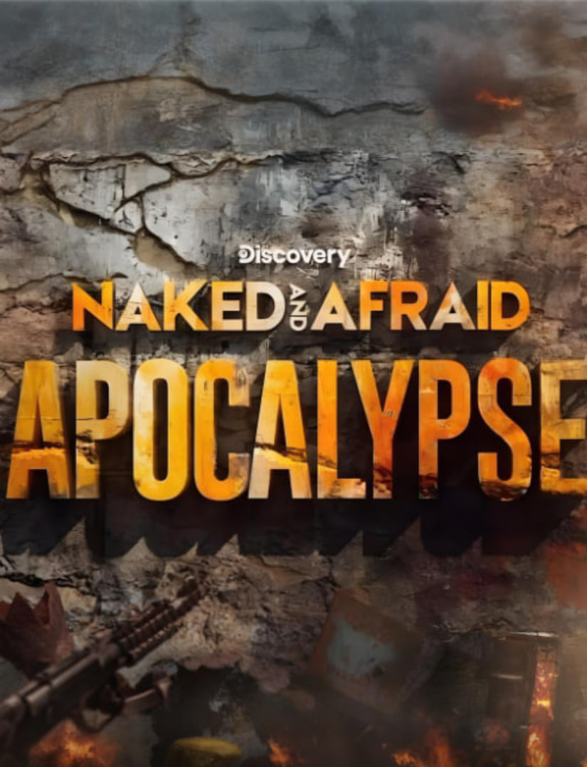 原始生活之末日世界 第03期