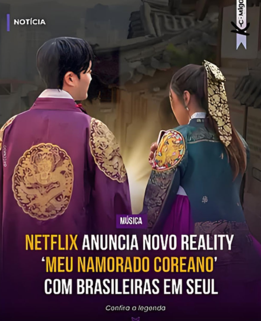 我的韩国男友 第02期