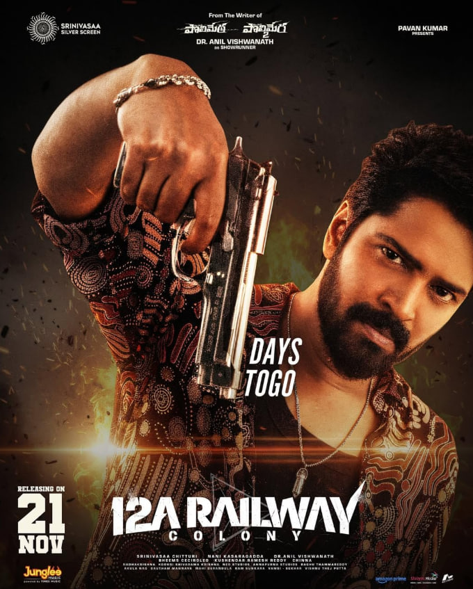 12A 铁路宿舍(全集)