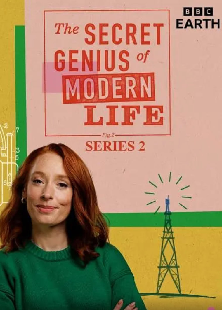 现代生活的秘密天才 第二季 第01集