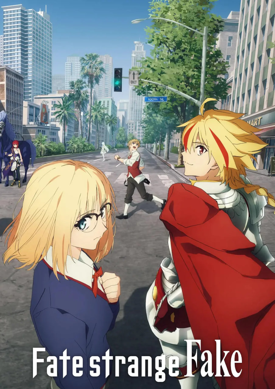 命运/奇异赝品 第03集