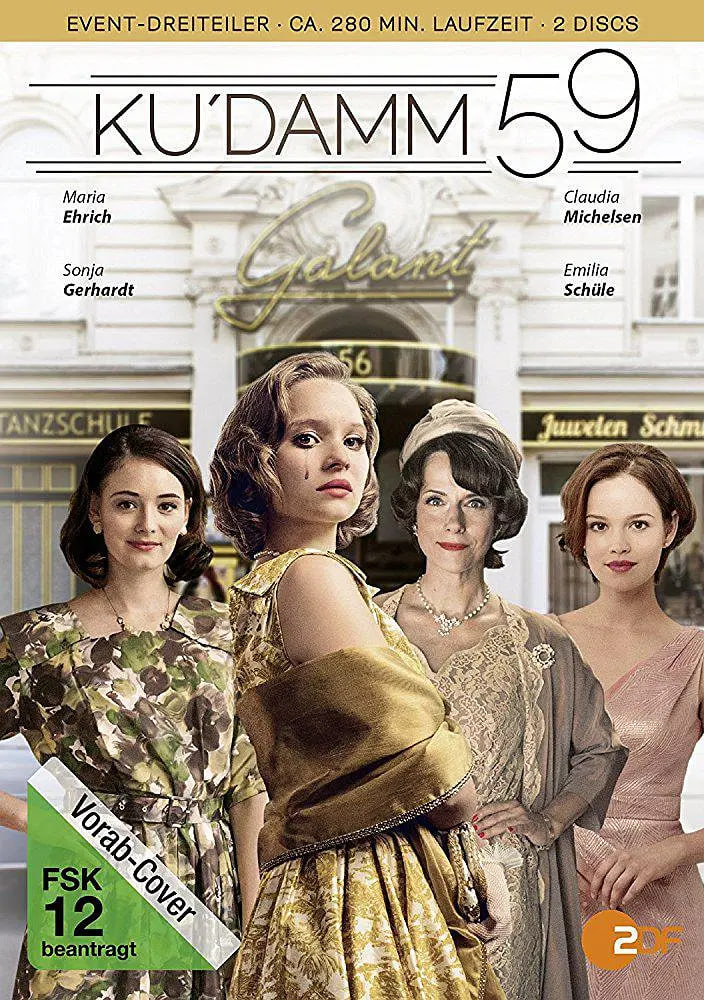 选帝侯大街59 第03集(大结局)