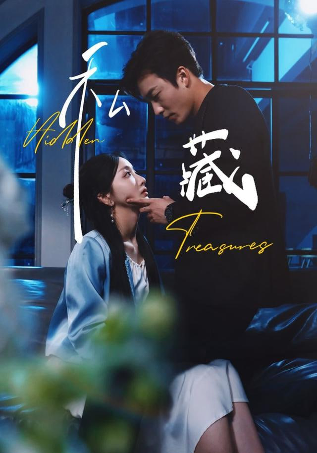 幸得相遇重生时 全集完结(大结局)