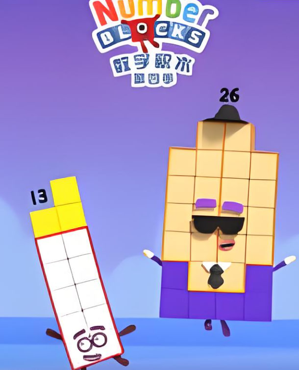 数字积木 第四季 第02集