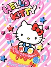 Hello Kitty 苹果森林 第二季 第01话