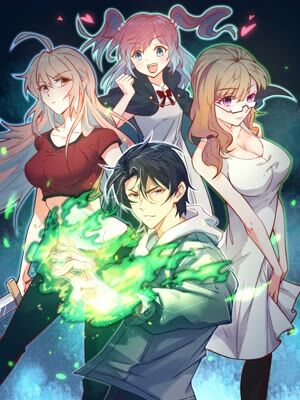 这个修士来自未来 第一季 第45集