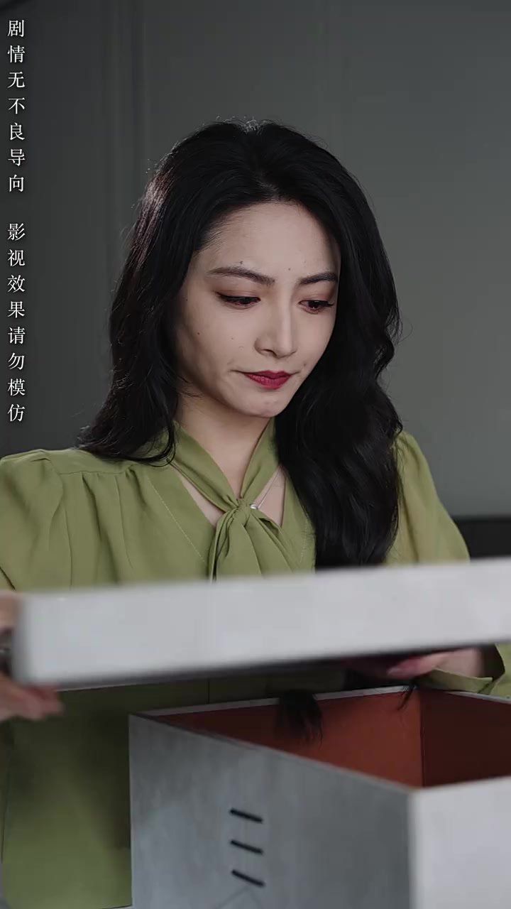 碎心之爱，难再缝补 第1-20集