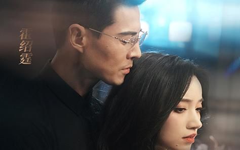 霍先生乖乖宠我 第41-60集