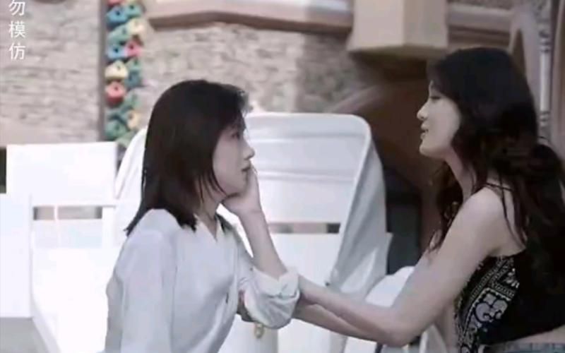 影后的反击 第1-20集