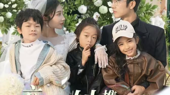 六年后她携三宝炸翻全场 第1-20集