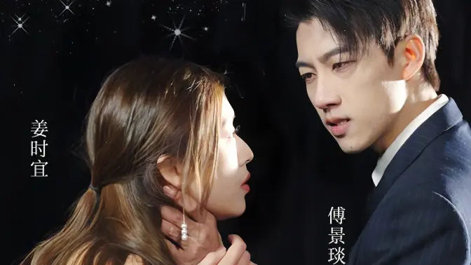 假死后傅总跪求原谅 第1-20集