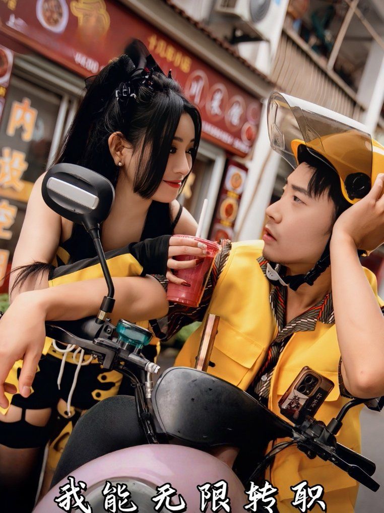 我能无限转职 全集完结(大结局)