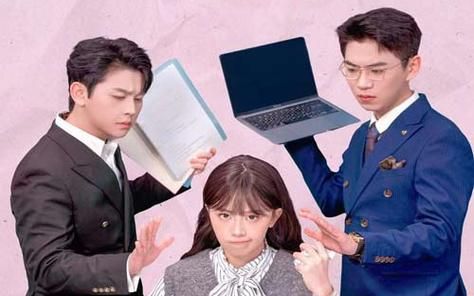 千金我当腻了，现在只想好好打工 第1-30集