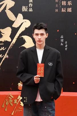 步步笙欢 第01集