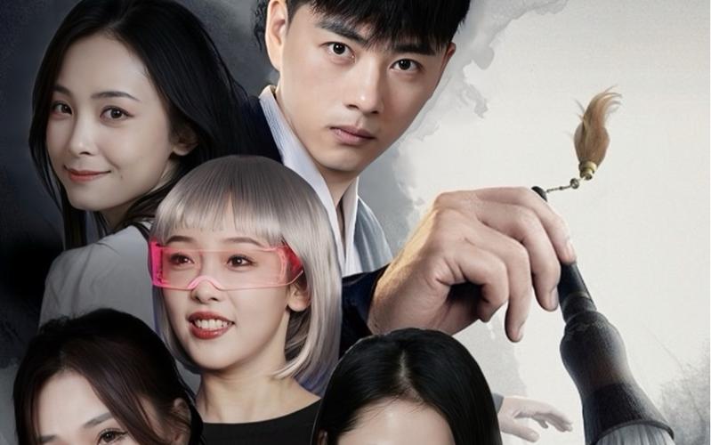 我有一只神笔 第1-30集