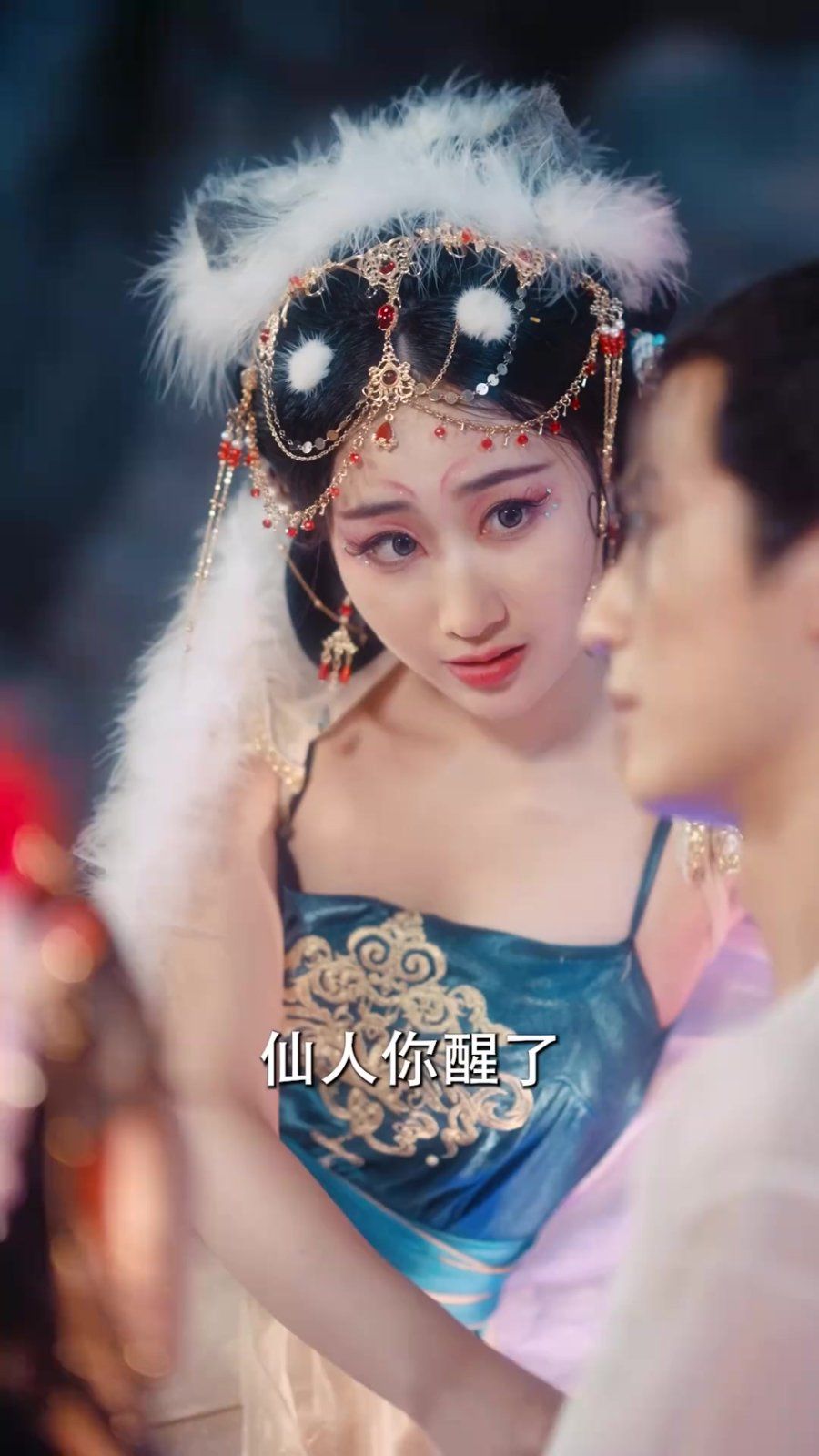 上海滩之风云再起 第41集