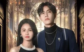 大佬妈咪又美又飒 第1-20集