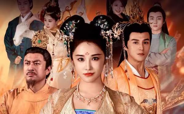 倾国妖后 （倾国妖后不好惹） 第1-30集