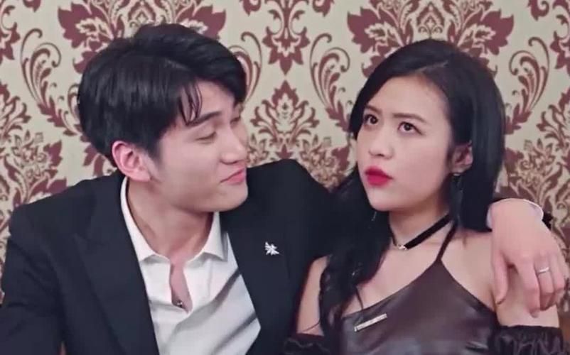 九州龙帅 第1-30集