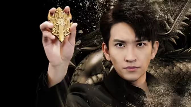 糟糕我被女神包围了 第1-20集