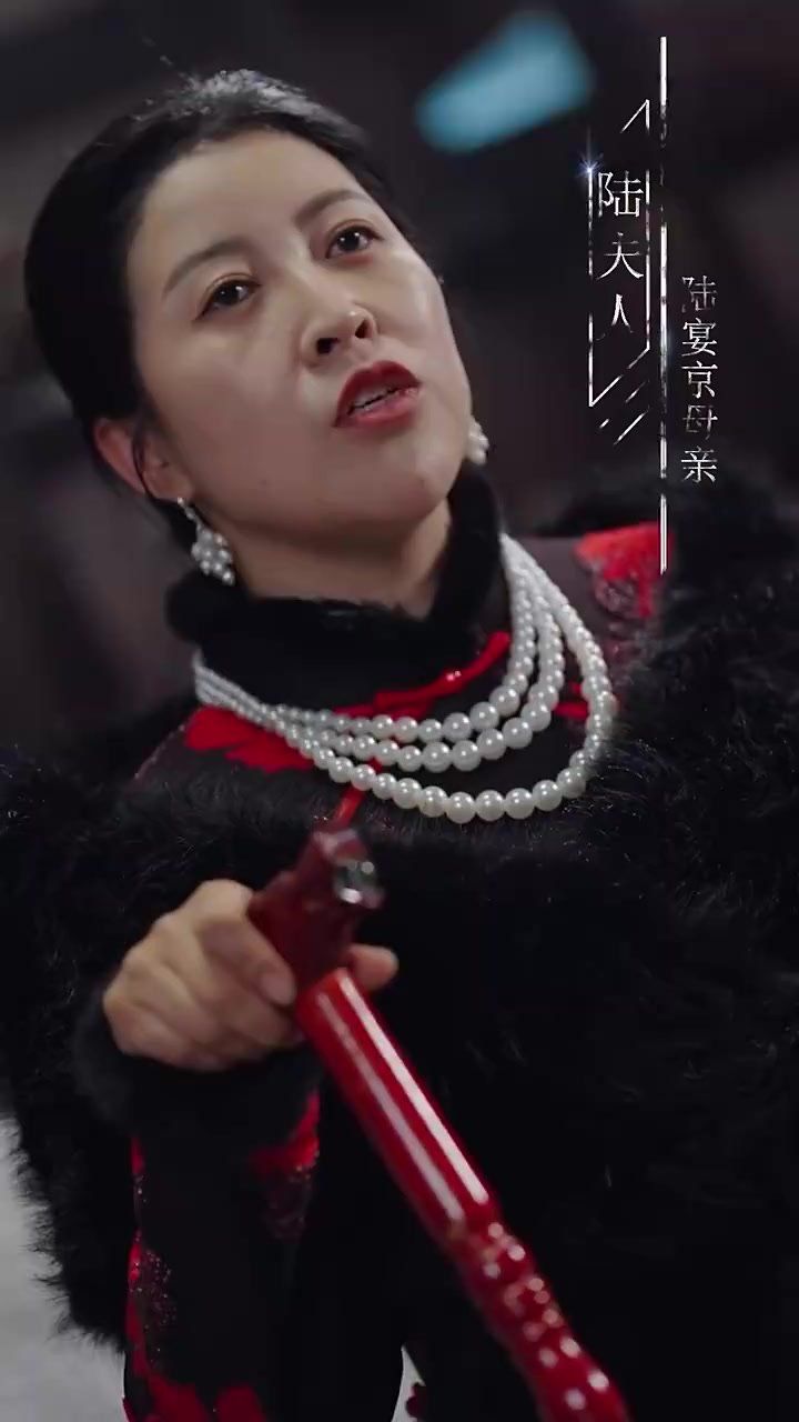 缘来仙妻就是你 第02集