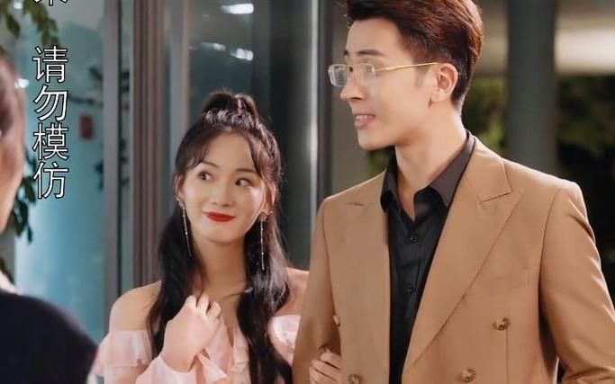 离婚后我首富千金身份藏不住了 第41-60集