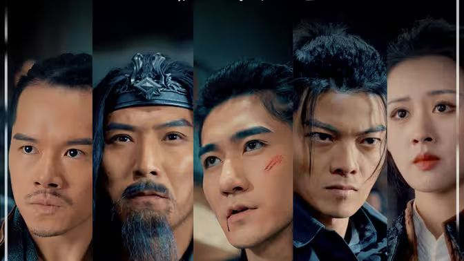 审判日 第1-20集