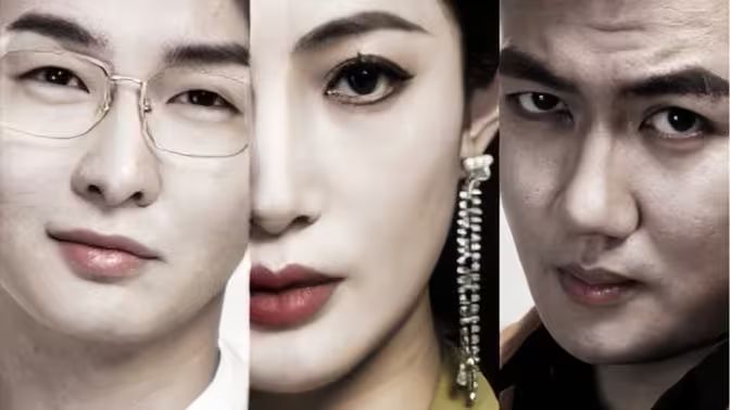 泼天富贵 第1-20集