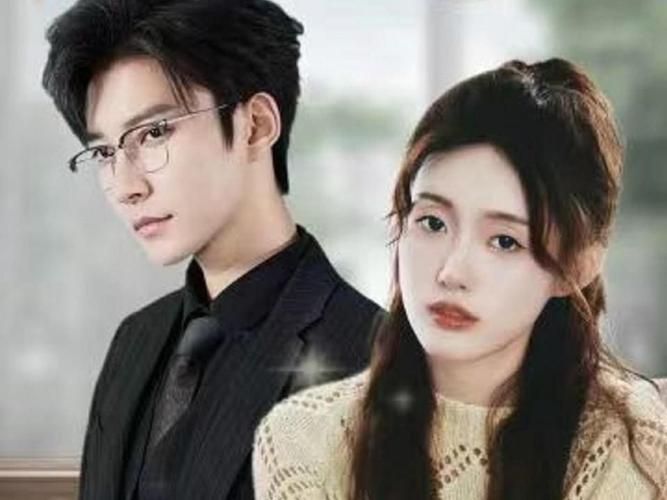 失忆后，我一脚踹了渣老公 第1-20集