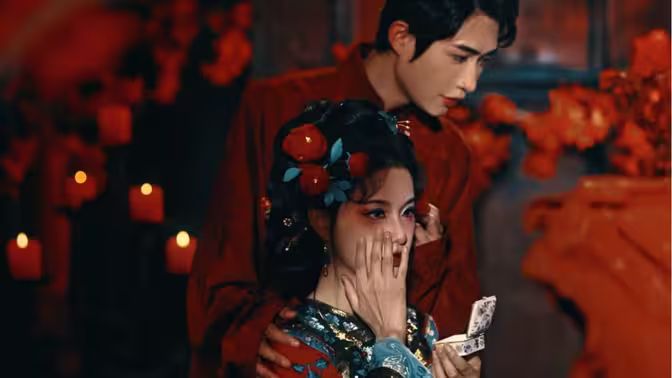 枕梦渡 全集完结(大结局)