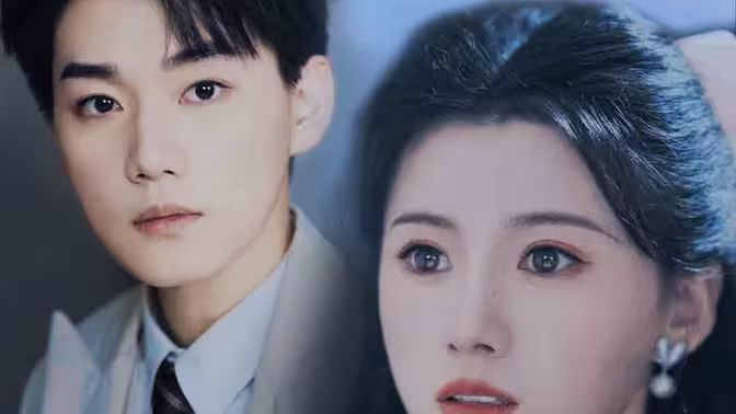 你是我唯一的光 第1-30集