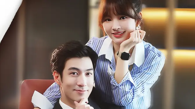 暗恋你的微笑 第1-20集