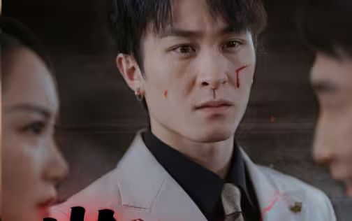 巅峰奶爸的寻妻路 第21-40集