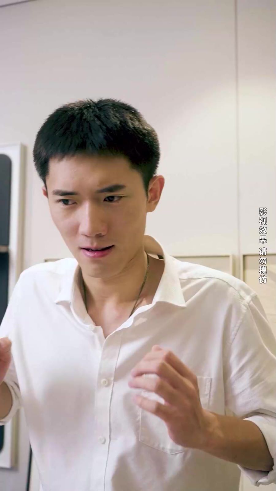 心灵逆袭 第1-20集