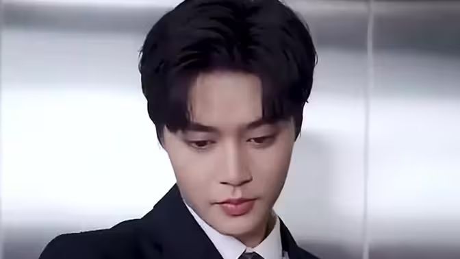 先婚后爱：范总的花样宠妻 第1-20集