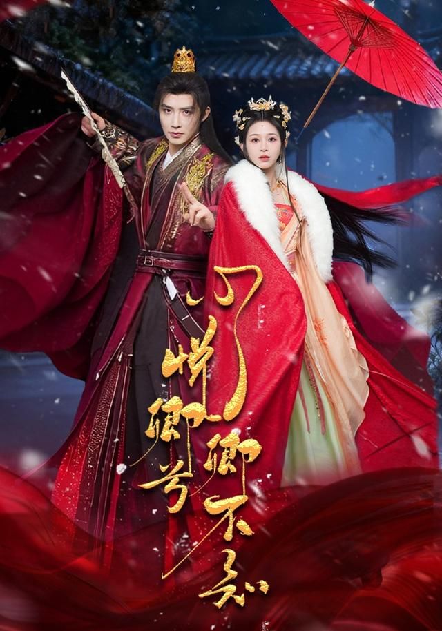 心悦卿兮卿不知 全集完结(大结局)