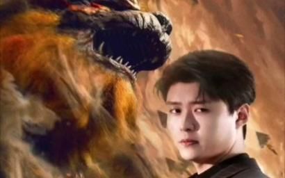 凌天 第81-93集完结(大结局)