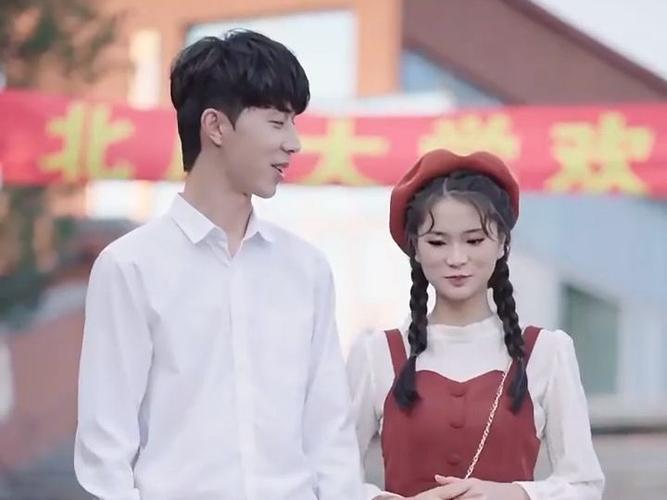 他似繁星入我梦 第1-30集完结(大结局)