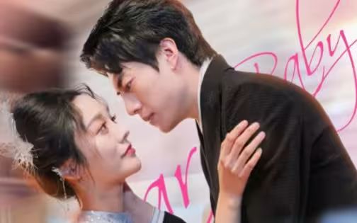 退婚后她成了豪门大佬的心尖宠 第81-100集(大结局)