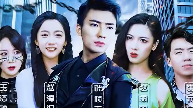 九州狱龙 第1-20集