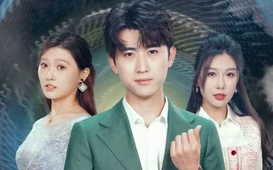 我在养老院里学诛仙 第1-20集