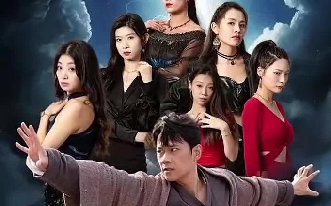 师姐忍不住了 第21-40集