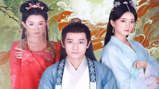 轻舟已过万重山 第1-20集