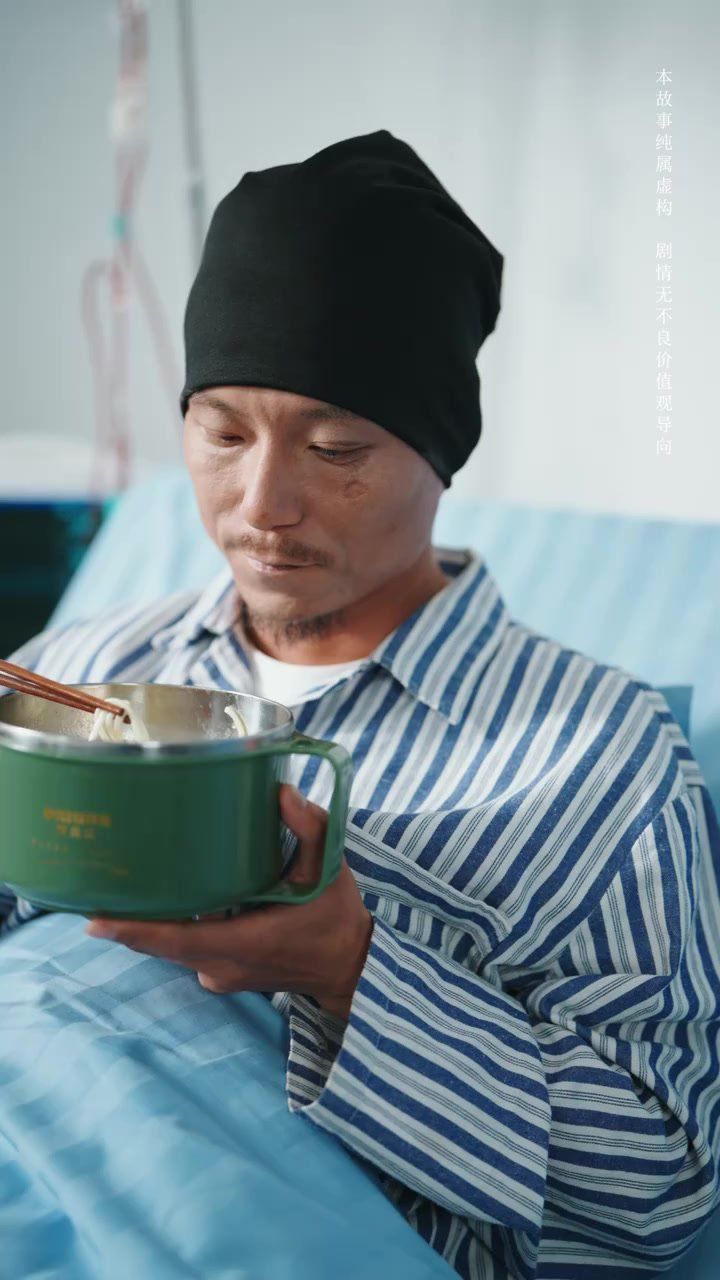 妈妈的长寿面 第1-30集