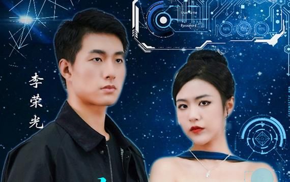 大国功臣：我为大夏铸剑 第1-20集