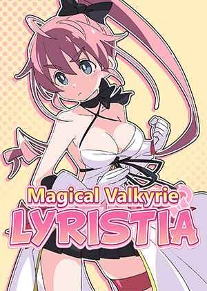 魔斗姬利斯缇亚 第01集