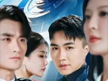 当反派被虐九十八次后终于走向人生巅峰 第1-30集