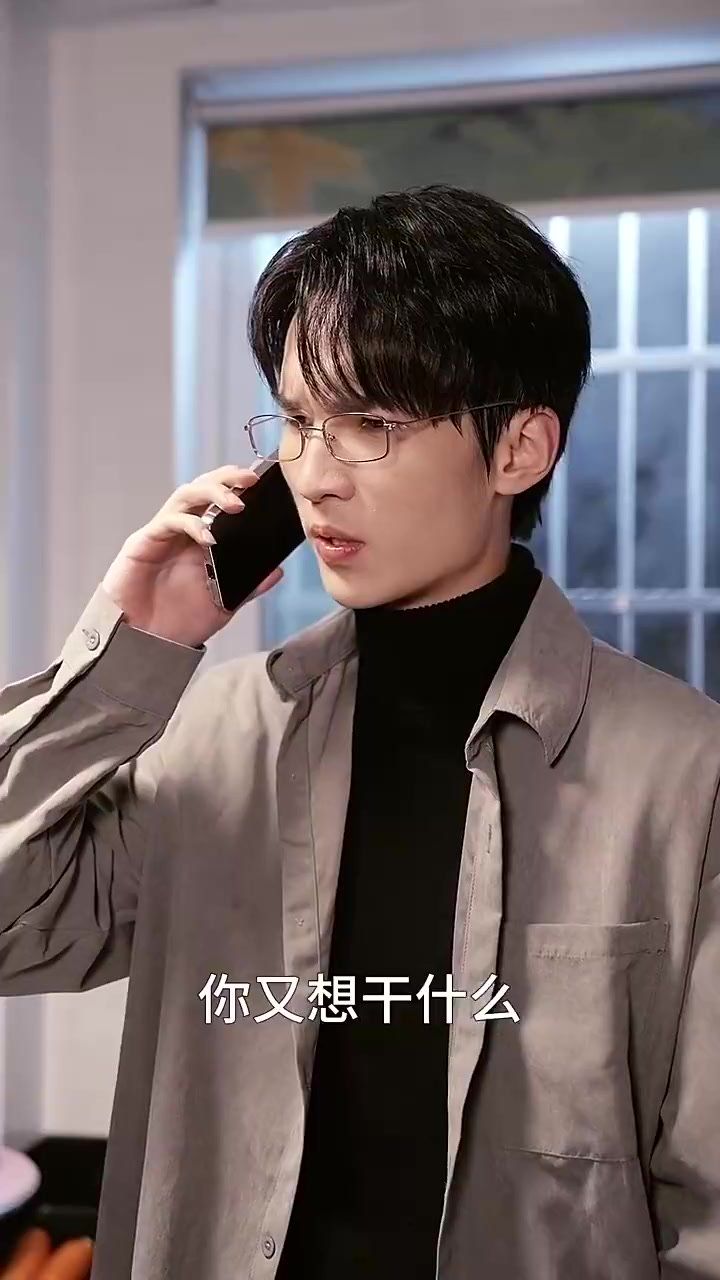 前妻的救赎 全集完结(大结局)